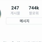 [황민현] <b>민현</b>이 폰받은거 인ㅅㅌ