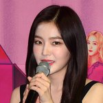 [EXO] <b>아이린</b> "콘서트서 눈물보여"