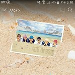 [NCT] ㄴㅇㅂ 메인기사 댓글 달아주러 가자!❤