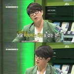 아 죶됌 낼 개학인데 여름감기