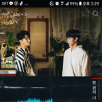 [세븐틴] 와 ㄹㅇ 대박이다