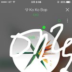 [EXO] <b>수</b><b>밍</b>인증 스따또