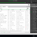 [EXO] 우리<b>나라</b> <b>사람</b>들이 쉽게 들을수있는 음악......