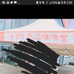 [댓글부탁해] 트레이닝바지색깔 추반좀ㅇㅅㅇ