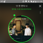 [세븐틴] 케이그거 <b>생방</b>보는데ㅋㅋㅋㅋ