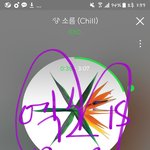 [EXO] 근데 리팩은 <b>전쟁</b>이라서 시상식에서 간지 쩔 각