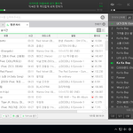 [EXO] 13마마 ㅈㄴ간지 쩌는게..