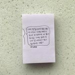 [조언부탁해] 짝사랑 포기?하는 법좀 ㅠㅠㅠㅠㅠㅠㅠ