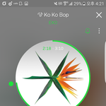 [EXO] <b>겐지</b>는 어때?