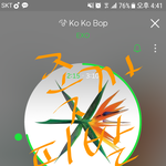 [EXO] <b>씨벌</b> 작년썩뮤 앨범상땜에 앨범 조카 질렀더니
