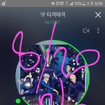 [뉴이스트] 민기 너무 예뻐...