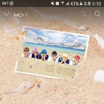[NCT] 스밍 <b>인정</b>되는 시간