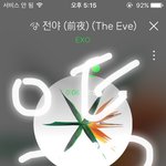 [EXO] 10월 <b>한</b>달동안 <b>활동</b>하고