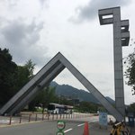 일반고 내신 1대후반 대학