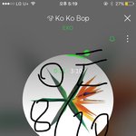 [EXO] 확실한거 <b>아무것</b>도 없는데 벌써부터