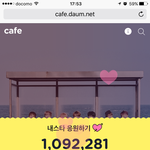 [방탄소년단] 오늘 안뜨면,