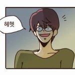 [드루와] 우연이 오빠 왜 이렇게 잘생김...?