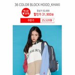 [댓글부탁해] 얘들아 내가 옷<b>알</b>못이라 그런데 <b>이</b> 후드티