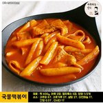 인그타그램 좋아요바로 취소해도 알람<b>가나</b>??