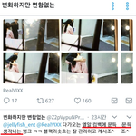 [VIXX] 잘 모르겠는애들 이거봐 ㅇ +추가