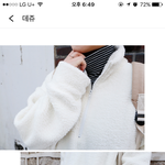 애들아 <b>이옷</b> 살까???