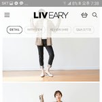 ㅈㅂㅈㅂ <b>드러</b>와바 이런핏있잖아