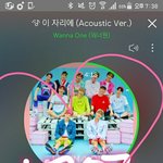 [워너원] 난 진짜 탈판은 못할껀가봐ㅠ
