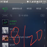 [뉴이스트] ㅋㅋ밤<b>도끼</b>비인기란ㅋㅋ