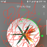 [EXO] V앱 모바일결재랑 <b>PC</b>결재랑 다르지?