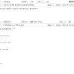 [EXO] 개귀<b>여운</b>짤