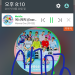 [워너원] 우리앞으로 <b>정화</b>할때