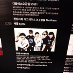 [댓글부탁해] 한국 대중문화에 <b>영향</b>끼친 세대별 아이돌.jpg
