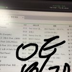 [EXO] ㅅㅂ 그러면 <b>생리대</b> 뭐쓰냐