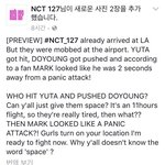 [NCT] 와 공항또 <b>난리</b>났다 ㄷㄷ