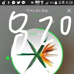 [EXO] ㅅㅂ쌩리때뭐쓰냐