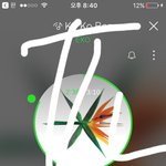 [EXO] __ 오늘 다른학교 <b>배구부</b>랑 연습게임했다가