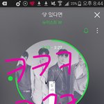 [뉴이스트] 종현이 <b>상근</b>이 롤 아니었나봐