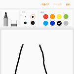 <b>일자</b>머리 탈출 어케해...?