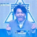 [드루와] 9월에 데뷔한다는 프듀2 레인즈는 왜 레인즈?