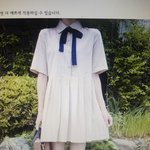 얘덜아 이 옷 <b>리본</b> 빼도 이상해?