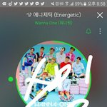 [워너원] 애들아 9시 총공 잊지않았지?