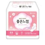 [꼭봐주시길] 생리대에 발암<b>물질</b> 검출 됨..