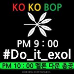 [EXO] #<b>Do</b> it exol