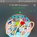 [워너원] 실트총공하쟈 너부리둘~