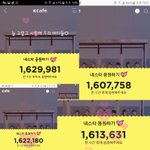 [방탄소년단] 응원응원응원인증인증인증
