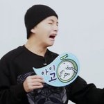 [방탄소년단] 악 망했어 이삐들 <b>미안</b>해