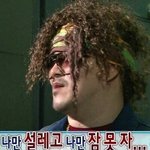 [댓글부탁해] 어<b>장치</b>는새끼들은 대체 무슨 생각인거냐