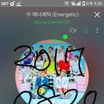 [워너원] ㅇㄱㄹ글에는 <b>추반</b>×  댓글×