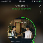 [세븐틴] <b>평상시</b> 좋아하던 선배들을 본 세봉이들 ㅋㅋ