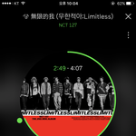 [NCT] 심심해서 마꾸리 곧응래포 다시보는데